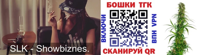Купить наркотики цена Каргополь ГАШИШ COCAIN Лсд 25 Канабис МЕФ Галлюциногенные грибы