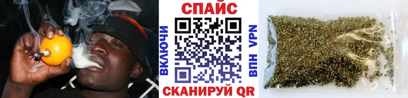 кракен рабочий сайт  Каргополь  Бутират оксана  продажа наркотиков 