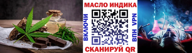 shop какой сайт  Каргополь  Печенье с ТГК марихуана  МЕГА ТОР 