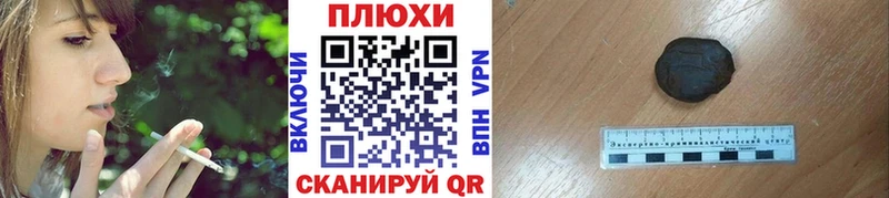купить   Каргополь  ГАШИШ VHQ 