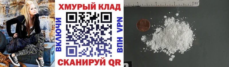 ОМГ ОМГ ТОР как найти наркотики Каргополь ГЕРОИН Heroin