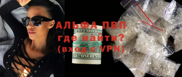 MDMA Майский