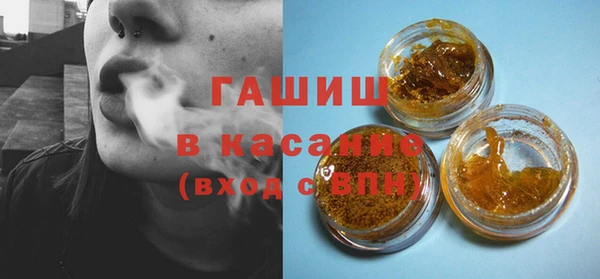 PSILOCYBIN Беломорск