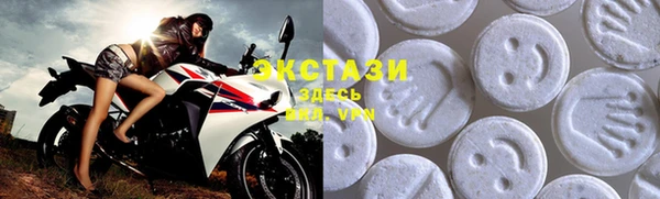 амф Магадан