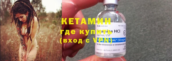 герыч Болотное