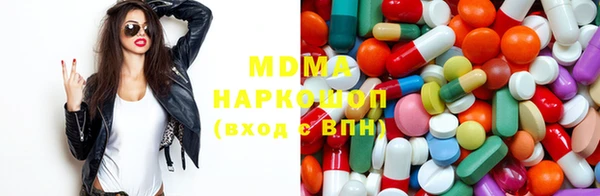 МДПВ Мегион