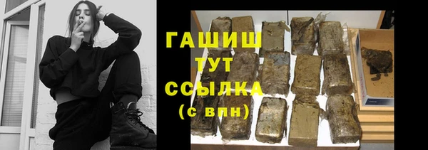 MDMA Майский