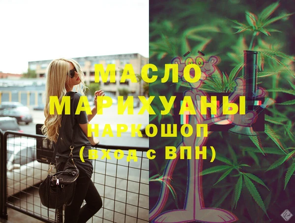 кокаин колумбия Медвежьегорск