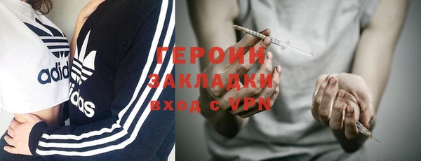кокаин колумбия Медвежьегорск