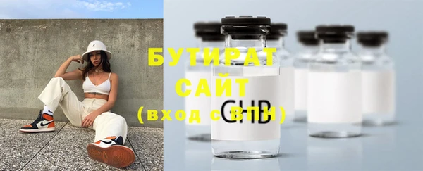 МДПВ Мегион