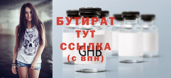 кокаин колумбия Медвежьегорск