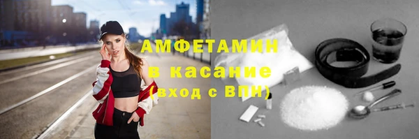 кокаин колумбия Медвежьегорск