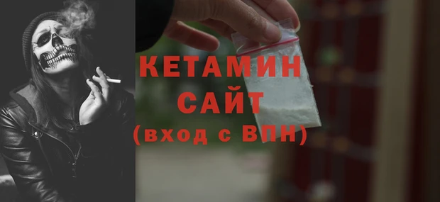 мефедрон мука Медногорск
