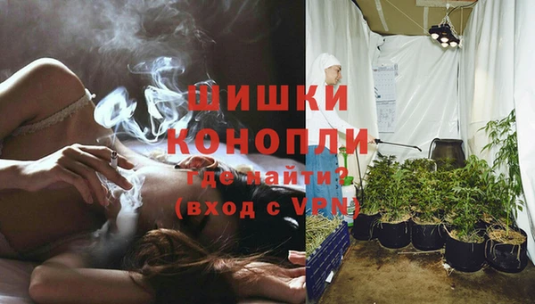 мефедрон мука Медногорск