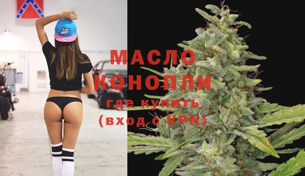 МДПВ Мегион
