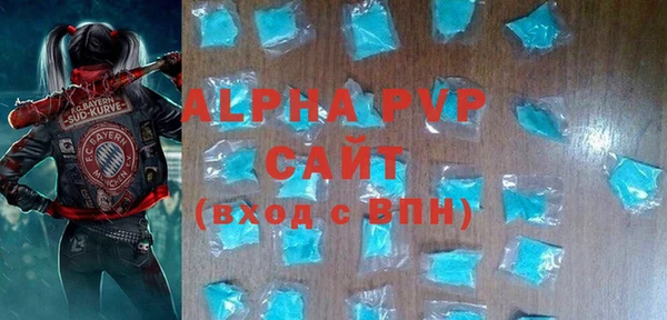 МДПВ Мегион