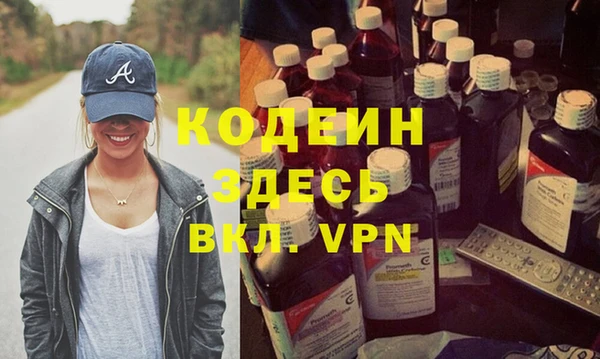 МДПВ Мегион