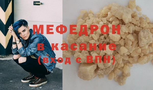 амф Магадан