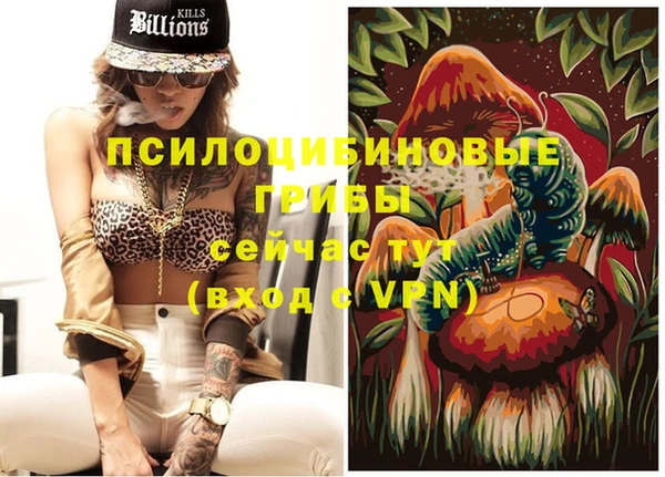 дистиллят марихуана Корсаков