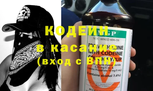 МДПВ Мегион