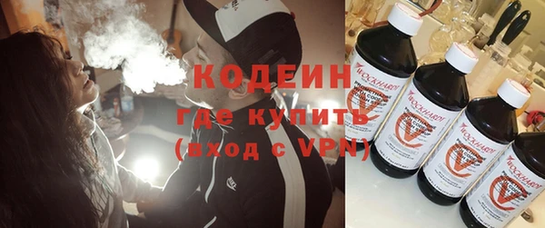 кокаин колумбия Медвежьегорск