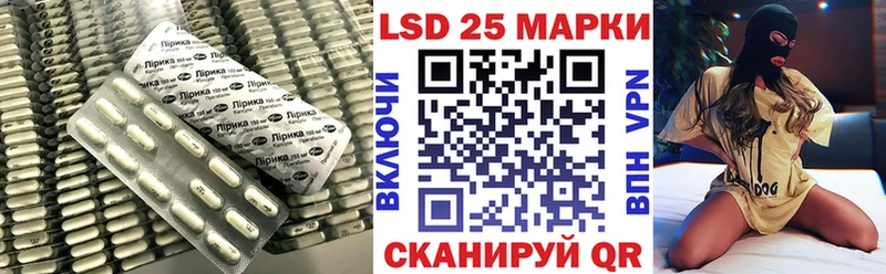 кракен   Каргополь  Лсд 25 экстази ecstasy 