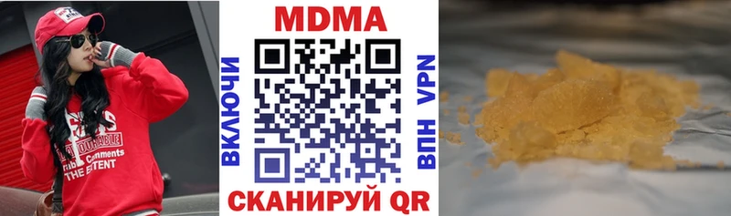 где найти   OMG зеркало  МДМА crystal  Каргополь 