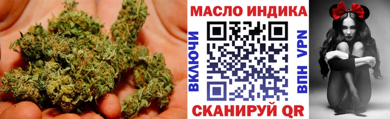 ТГК вейп  где продают наркотики  площадка формула  Каргополь 