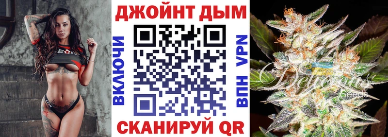 Канабис гибрид Каргополь